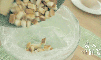 【黄金土豆球】碾碎吐司