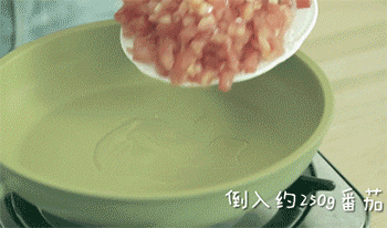 【素版罗宋汤】炒番茄汁