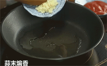 【鸿运大虾】爆香