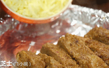 【芝士排骨】放入芝士