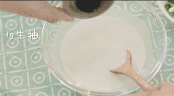 【蚝仔烙】兑淀粉