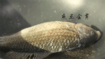 【清毒利湿鲫鱼汤】煎鱼