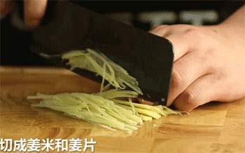 【西湖醋鱼】姜切末