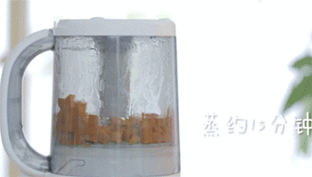 【南瓜疙瘩面】打南瓜泥