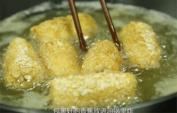 【燕麦脆香蕉】炸香蕉