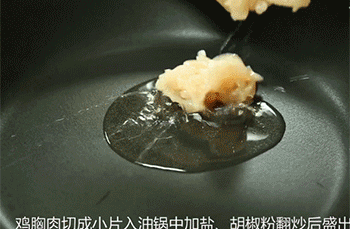 【平菇西兰花】加入鸡肉