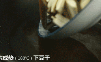 【香卤豆干】加入豆干