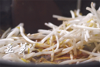 【水煮鱼片】煮豆芽