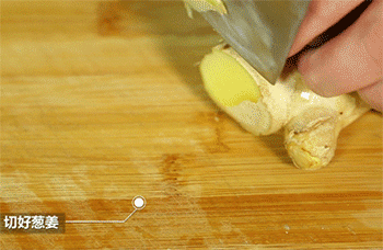 【蛋黄串串虾】姜切片