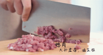 【橘灯鸭肉】切鸭肉