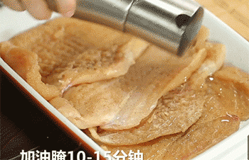 【咖喱鸡排饭】加油腌制