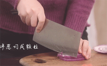 【锦绣善段】切洋葱