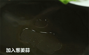 【海参蟹味菇】爆香