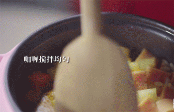 【懒人咖喱饭】打入鸡蛋