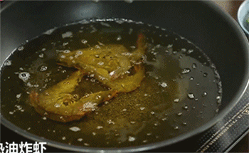 【鸿运大虾】炸虾