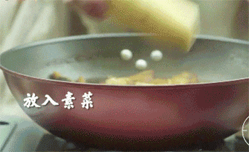 【卤味】放入素菜