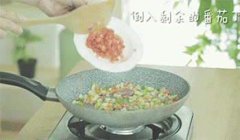 【素版罗宋汤】加番茄