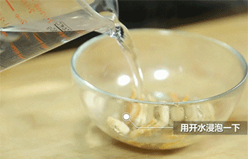 【腊味萝卜糕】泡开洋