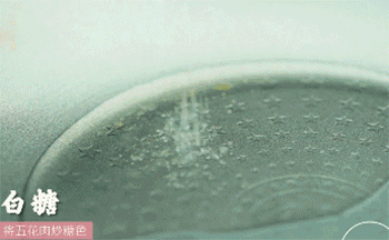 【卤味】炒糖色