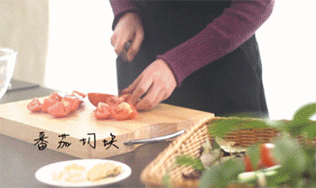 【梅香小排】榨西红柿汁