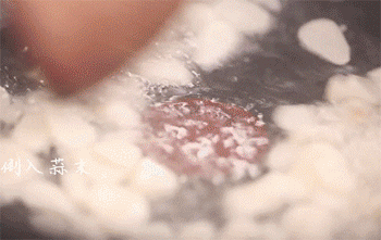 【锦绣善段】爆香蒜末