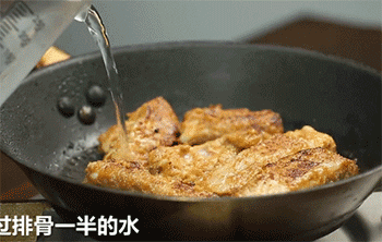 【芝士排骨】加入水