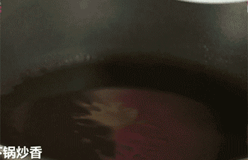 【芝士鸡翅包饭】爆香