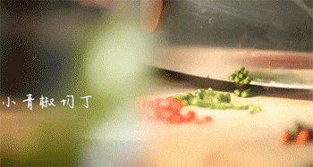 【惹味牛肉】切食材