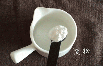 【家常麻婆豆腐】搅拌淀粉