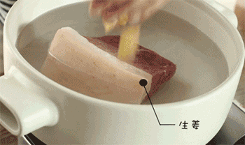 【蒜泥白肉】放入食材