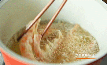 【避风塘炒虾】炸虾