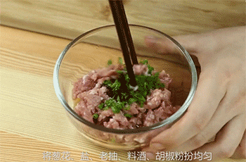 【韩式角瓜饼】搅拌腌制