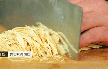【大煮干丝】方干切细丝