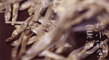 【日式小鱼干】加入小银鱼