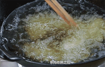 【风味鸡翅】捞出