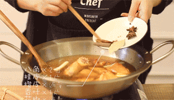 【黄豆焖猪蹄】放香料