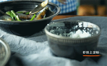 【避风塘炒虾】拍淀粉