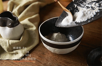 【风味虾扯蛋】调味