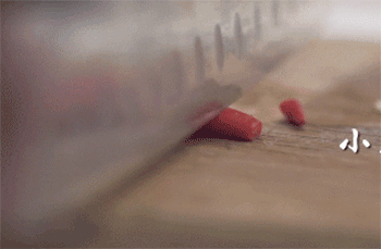 【蒸多宝鱼】切小红椒