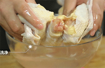 【豉油鸡】鸡洗净