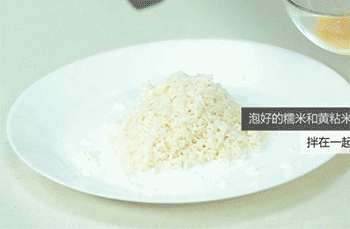 【金银米团】混合大米