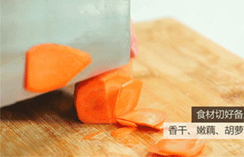 【素什锦】胡萝卜切丝
