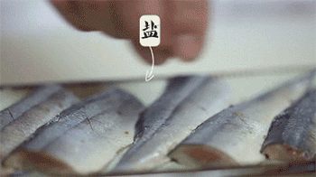 【盐煎秋刀鱼】腌制