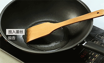 【南瓜炒百合】爆香