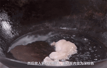 【无花果烤鸭,】放入鸭件