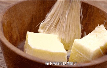 【无花果烤鸭,】刷黄油