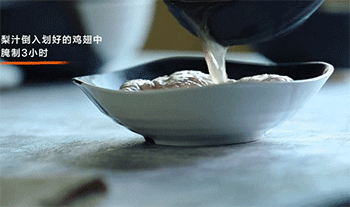 【秘制梨汁鸡翅】腌制