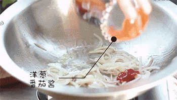 【巴西风味椰奶虾】炒洋葱