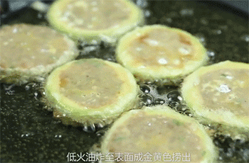 【韩式角瓜饼】煎角瓜饼