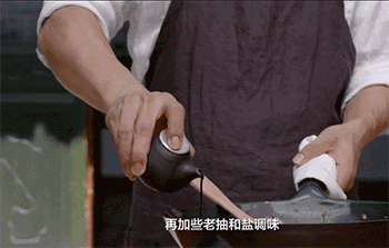 【豆角焖面条】调味